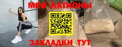 дживик Славгород