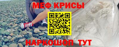 дживик Славгород