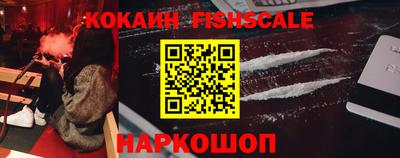 дживик Славгород