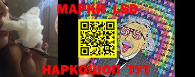 дживик Славгород