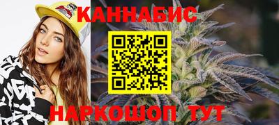 дживик Славгород