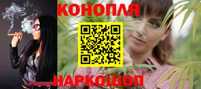мдма Славянск-на-Кубани