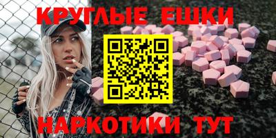 дживик Славгород