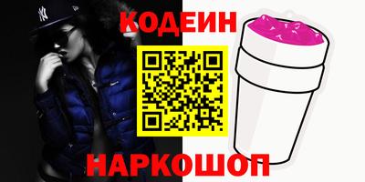 дживик Славгород