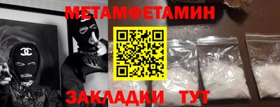 дживик Славгород