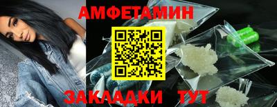 дживик Славгород