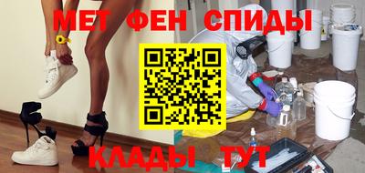 дживик Славгород