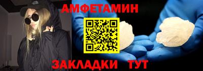 дживик Славгород
