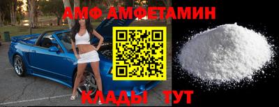 дживик Славгород
