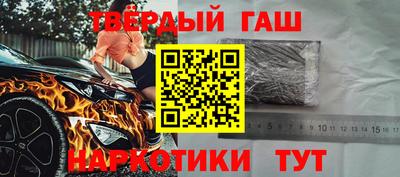 мдма Славянск-на-Кубани