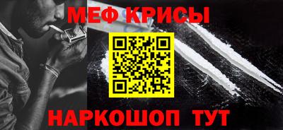 дживик Славгород
