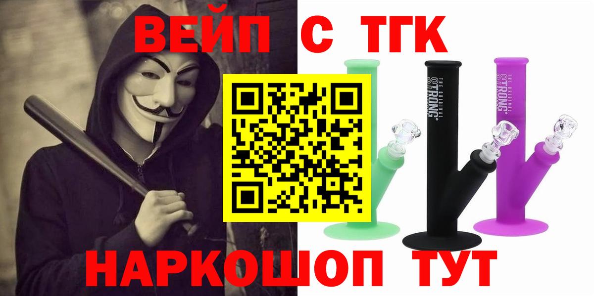 Дистиллят ТГК жижа Нефтеюганск